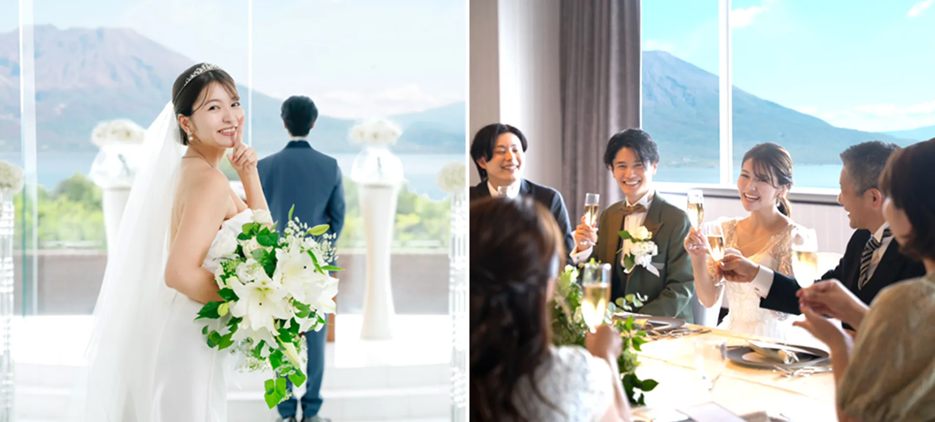 アートホテル挙式 + お食事会プラン